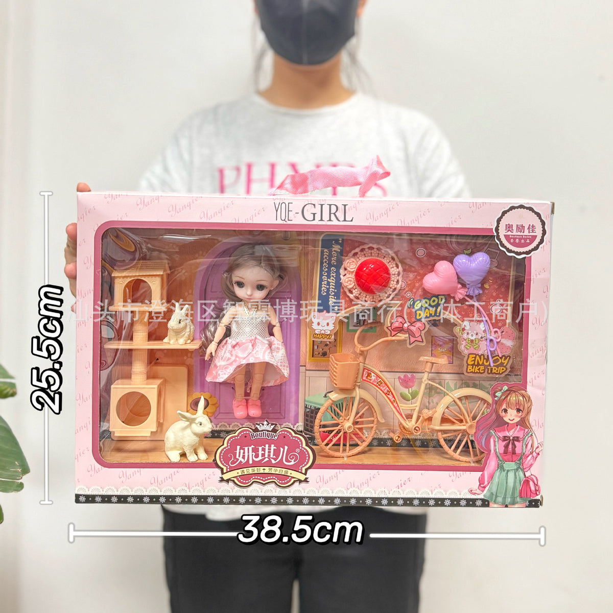 18