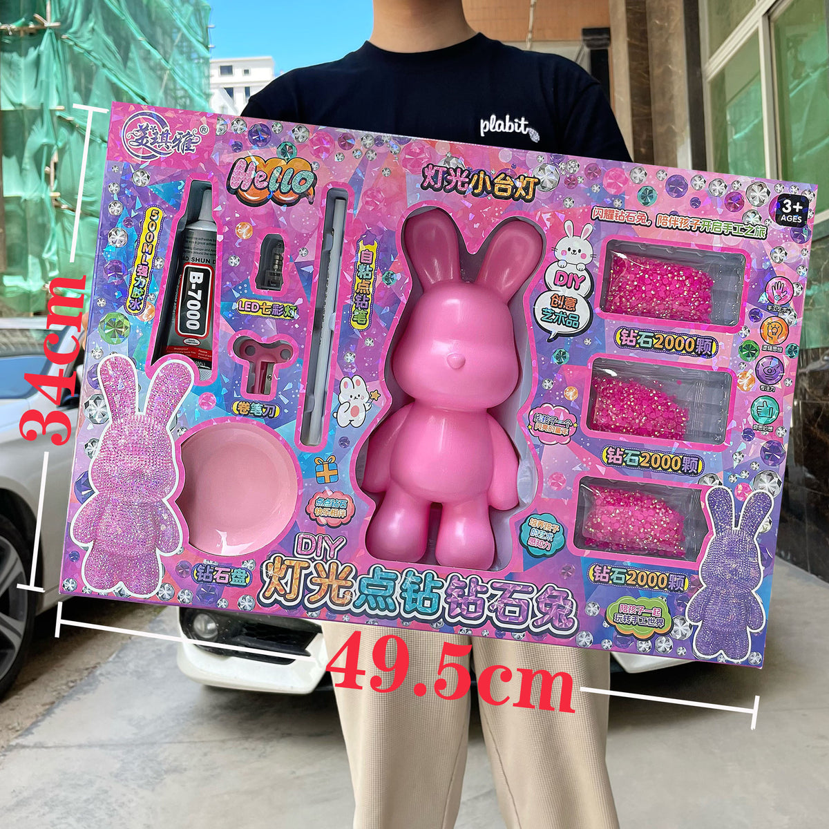 47