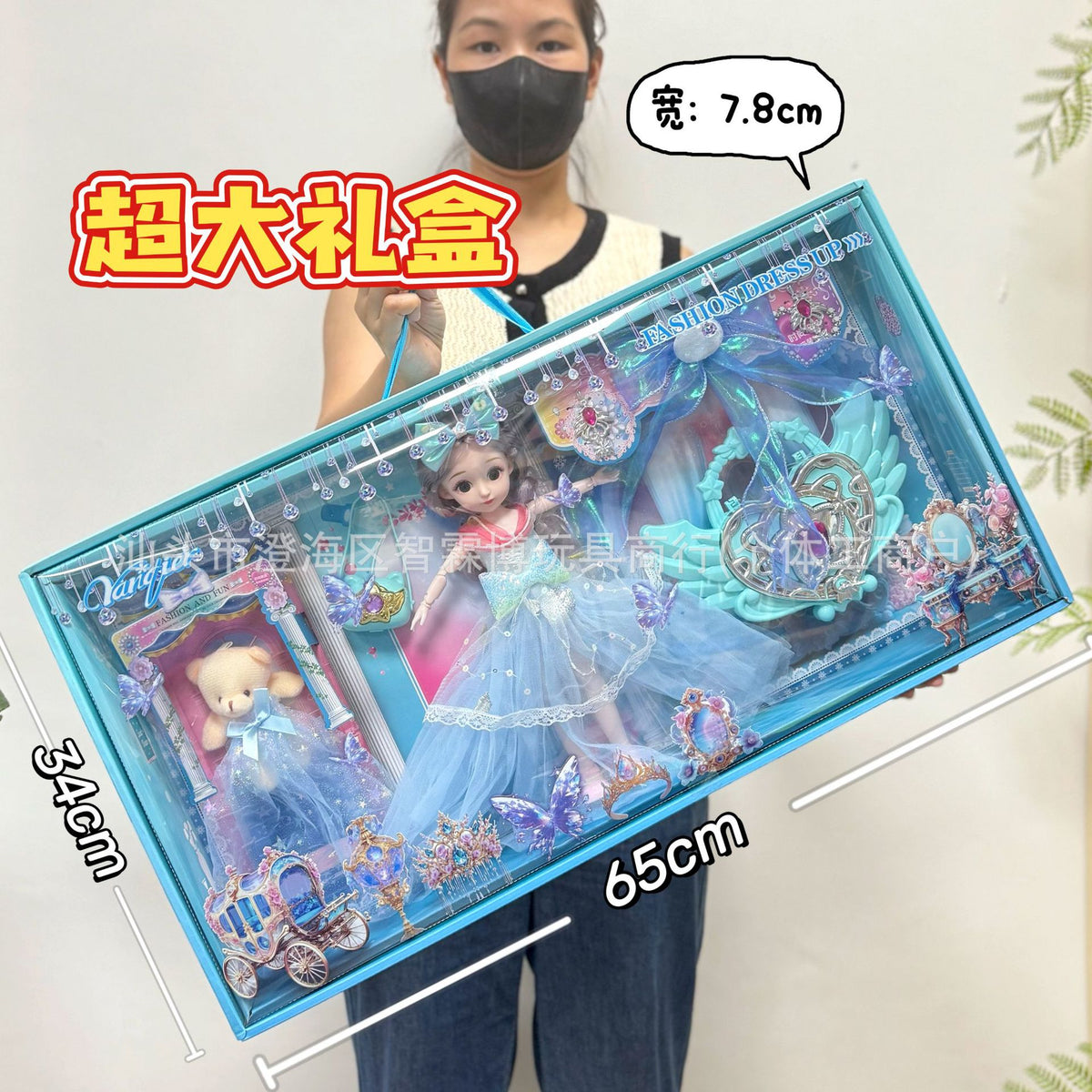 48