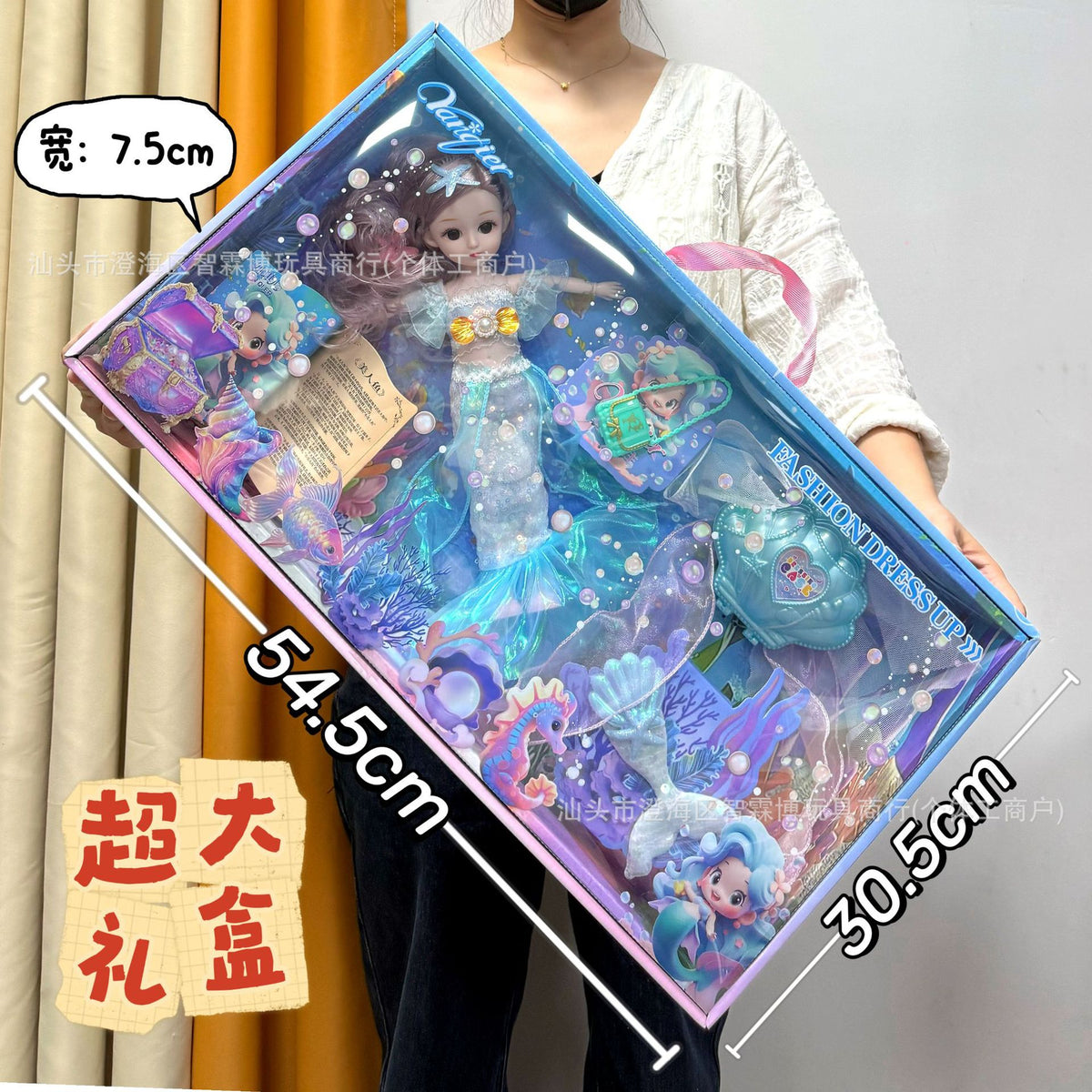 51