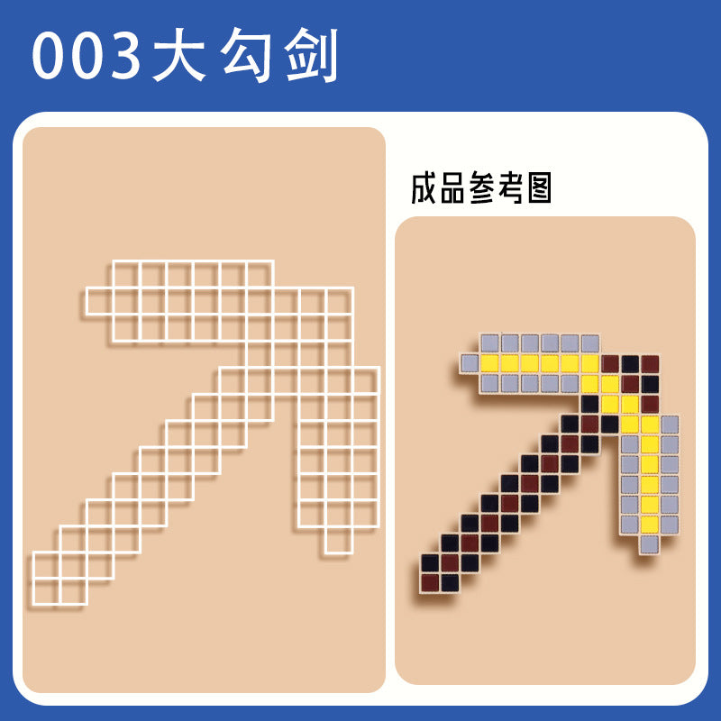 88