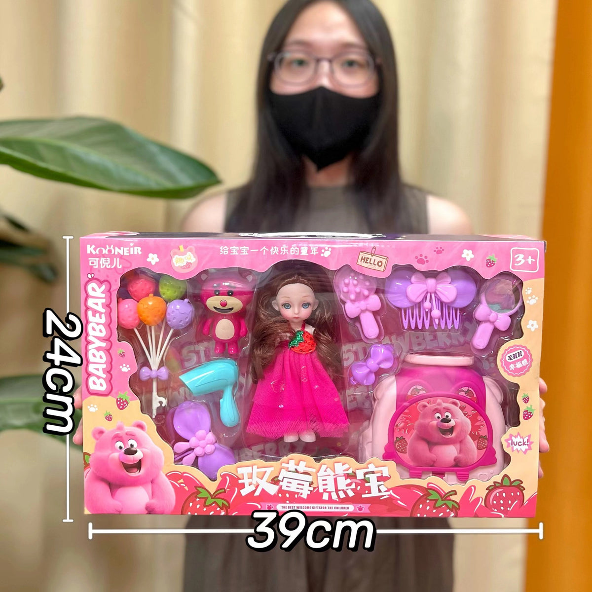 14