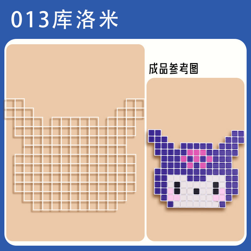 89