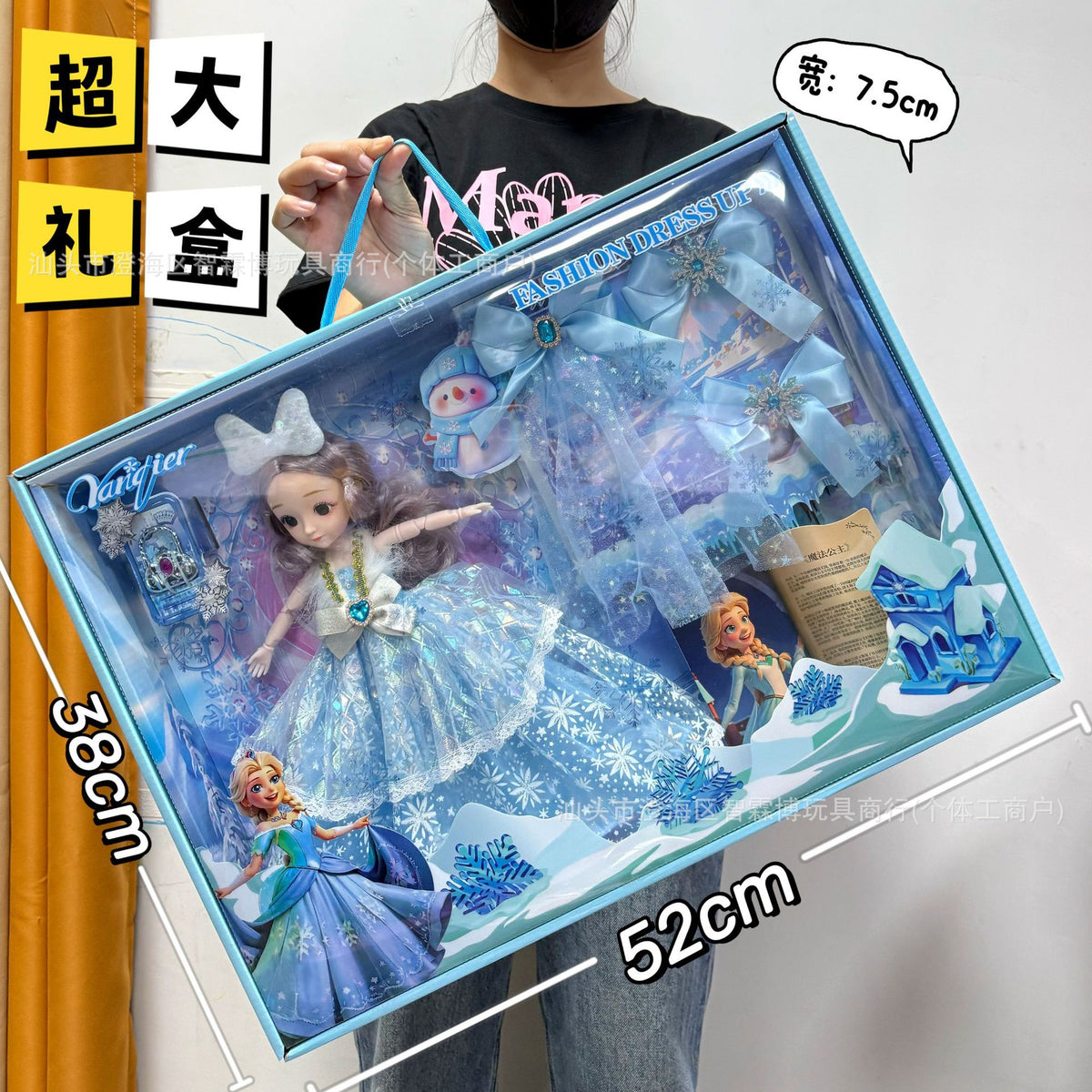 53
