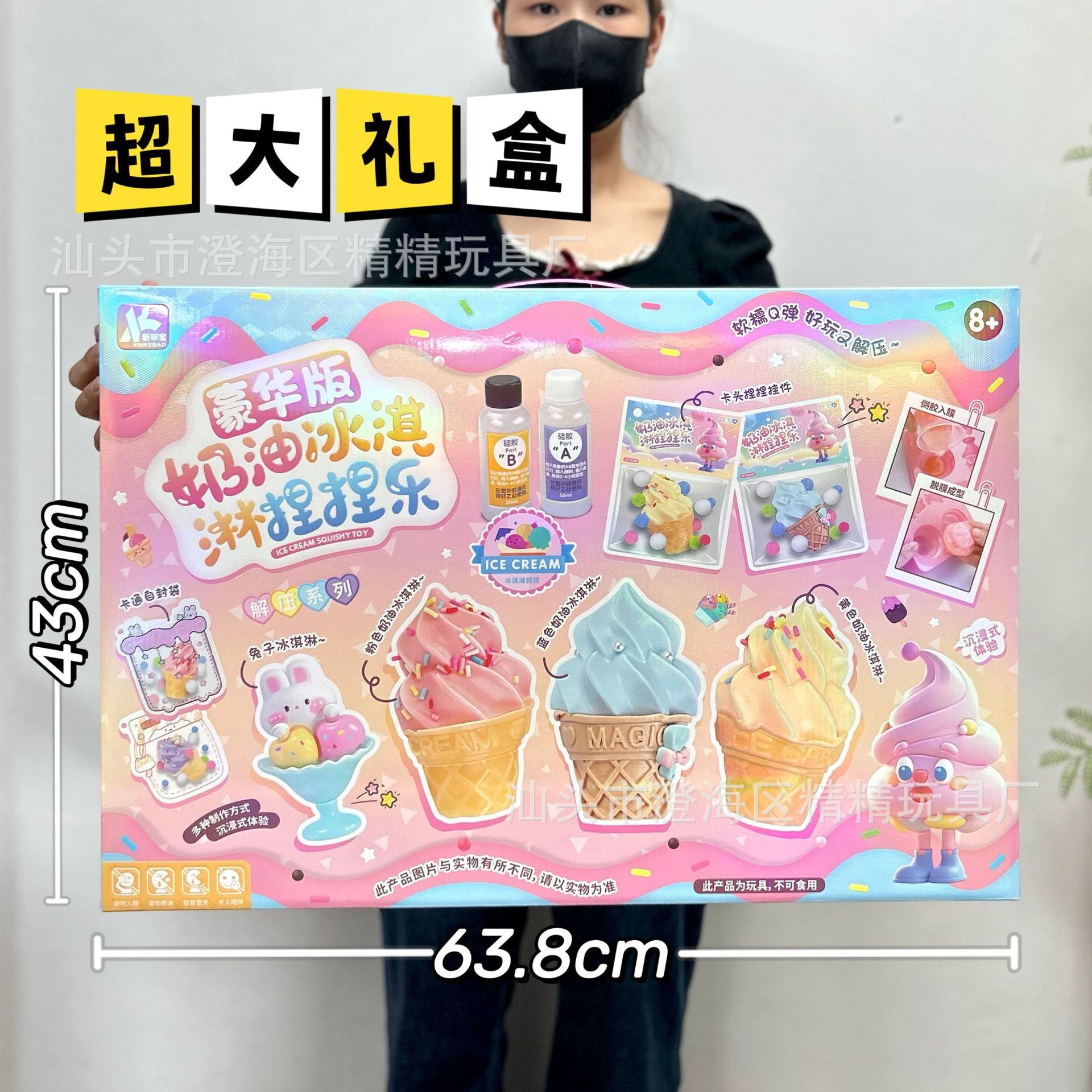 35
