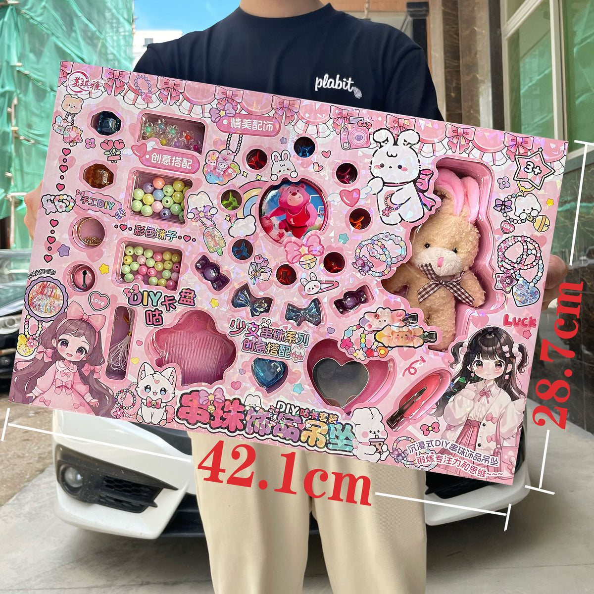 39