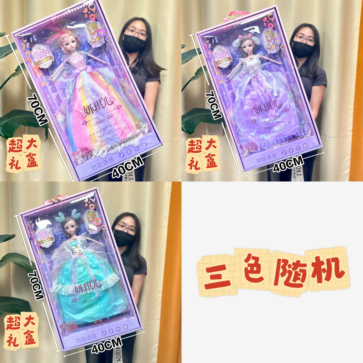 64