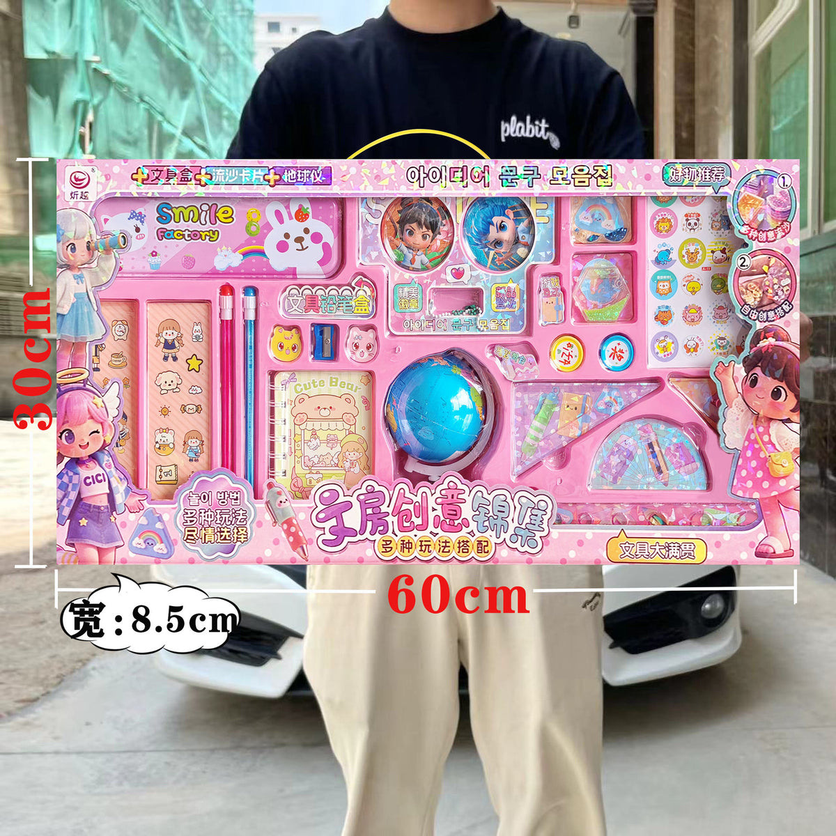 27
