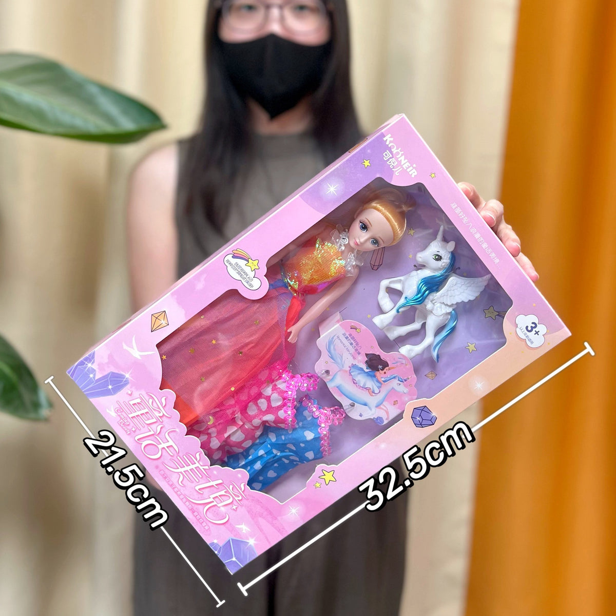 20