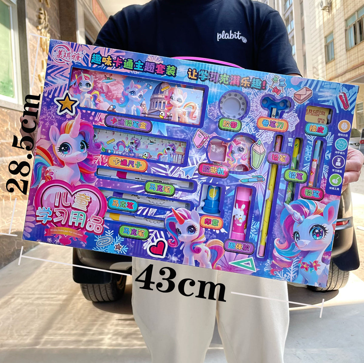 42