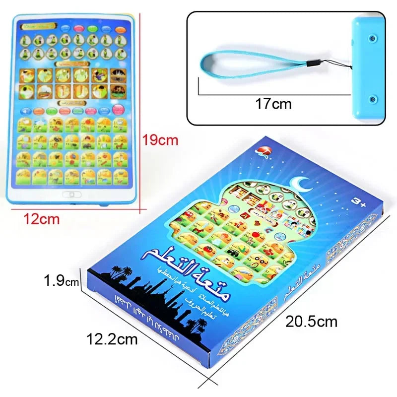 New English and Arabic Kids Tablet Islamic Quran Holy Kuran Learning Toy Bilingual Intelligence Educational Pad Mini Laptop Toys