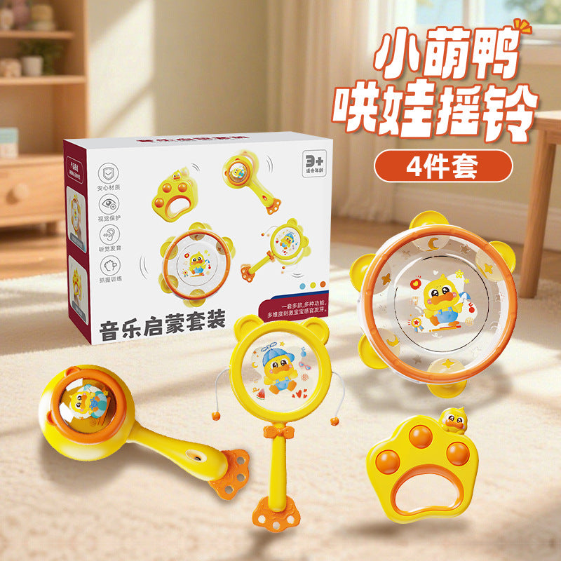 Little Yellow Duck Rattle Baby Teething Toy Grip Training Hand Rattle Soothing Baby Newborn Gift Cross-Border
