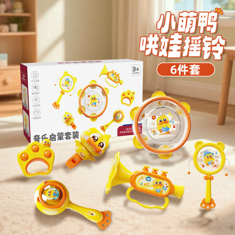 Little Yellow Duck Rattle Baby Teething Toy Grip Training Hand Rattle Soothing Baby Newborn Gift Cross-Border